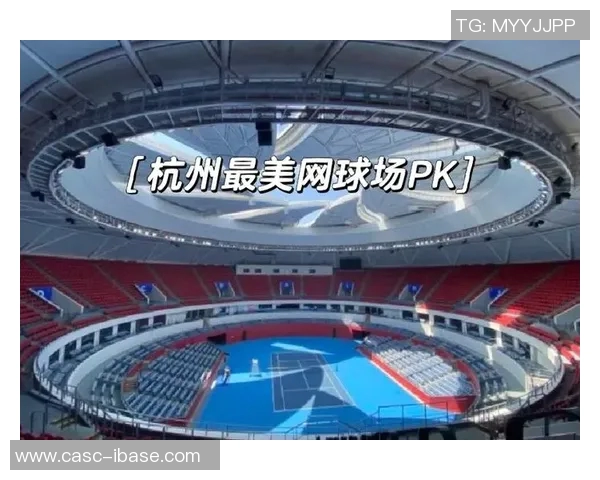 杭州网球队比赛经验分析及其对未来赛事表现的影响探讨