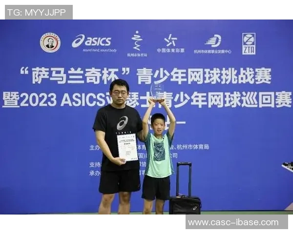 杭州网球队的训练与比赛节奏解析助力网球运动发展新机遇