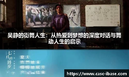一竞技app下载