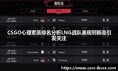一竞技官网