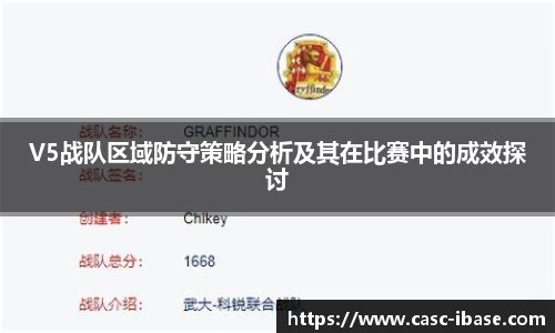 一竞体育在线