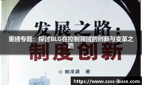 一竞技网址