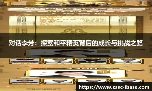 一竞技官网
