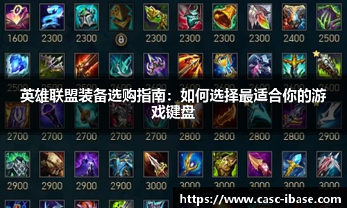 一竞技app下载