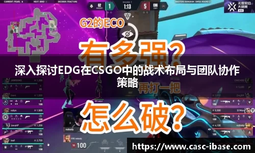 一竞技官网