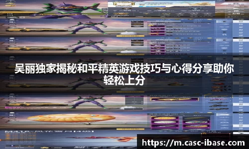 一竞技app下载