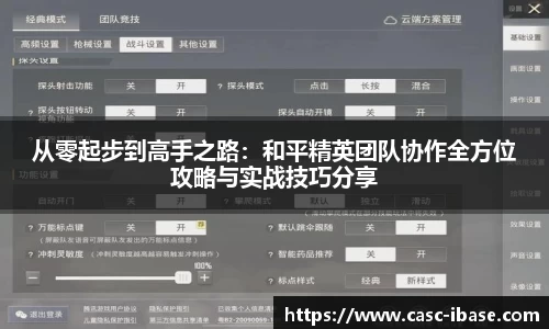 一竞技网址