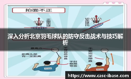 一竞技app下载