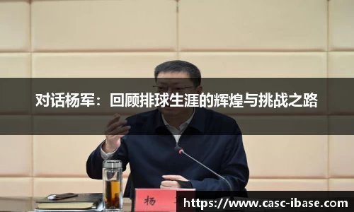 一竞体育在线