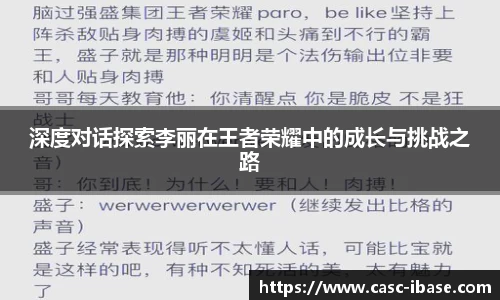 一竞技app下载