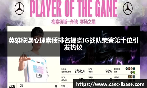 一竞技官网