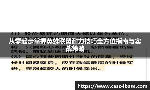 一竞体育在线