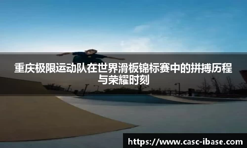 一竞体育在线
