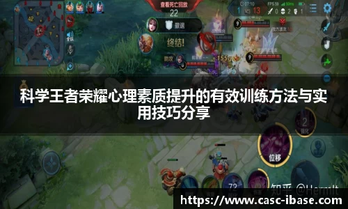 一竞技app下载