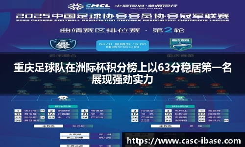 一竞技网址