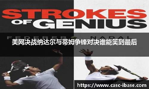一竞体育在线