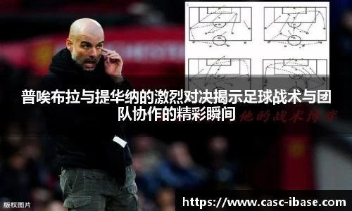 一竞技app下载