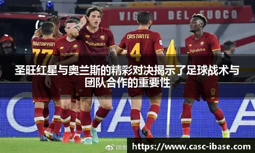 一竞技app下载