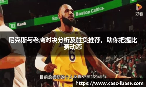 一竞技官网