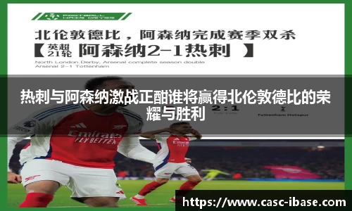 一竞技官网