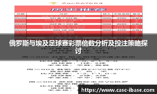 一竞技app下载