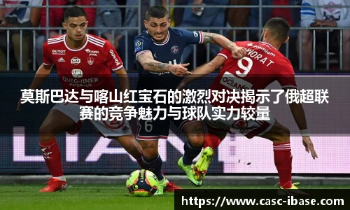 一竞体育在线