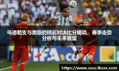 一竞体育在线