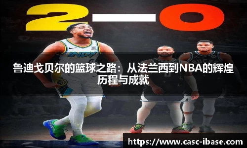 一竞体育在线