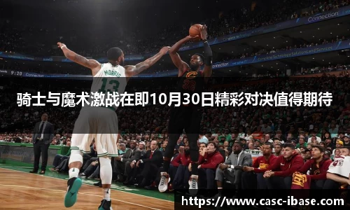 一竞技官网