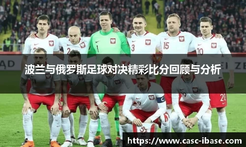 一竞技网址