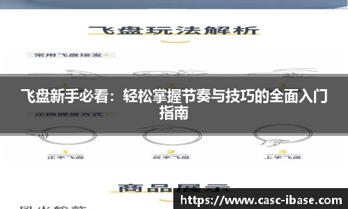 一竞技官网