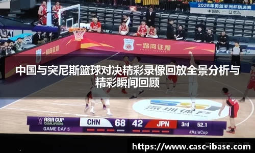 一竞技app下载