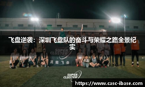 一竞技网址