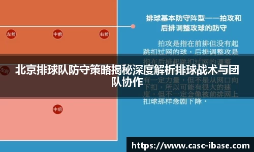 一竞技app下载