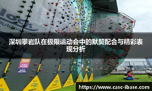 一竞技app下载